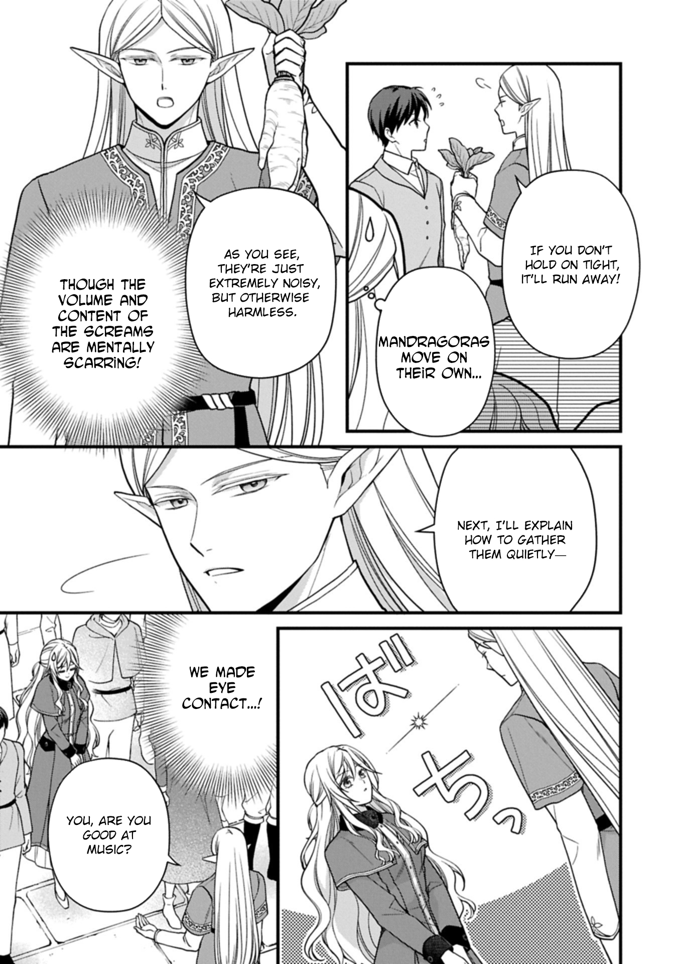 After the Broken Engagement, a New Home and an Elegant Life. Chapter 3 - page 9