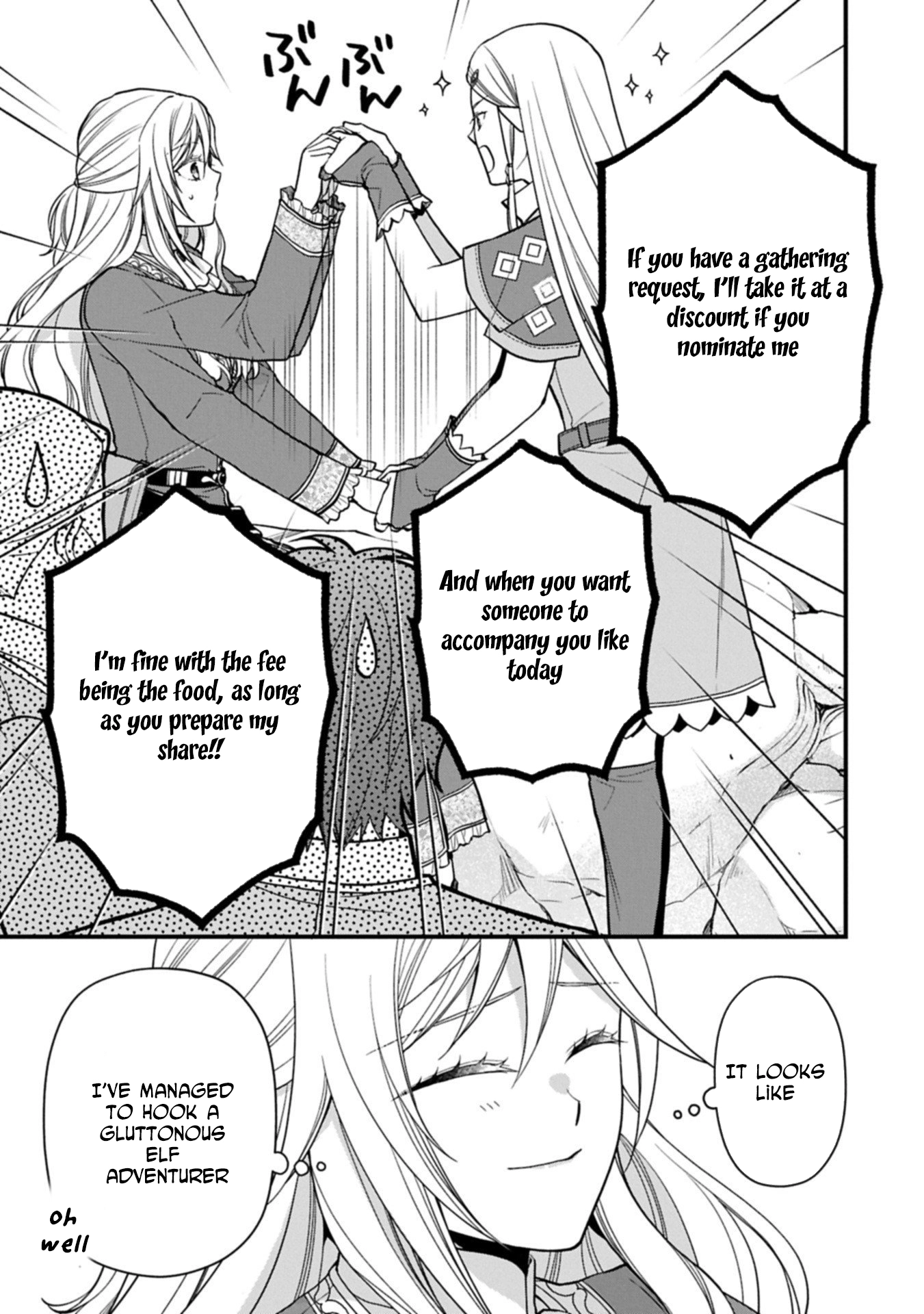 After the Broken Engagement, a New Home and an Elegant Life. Chapter 4 - page 11