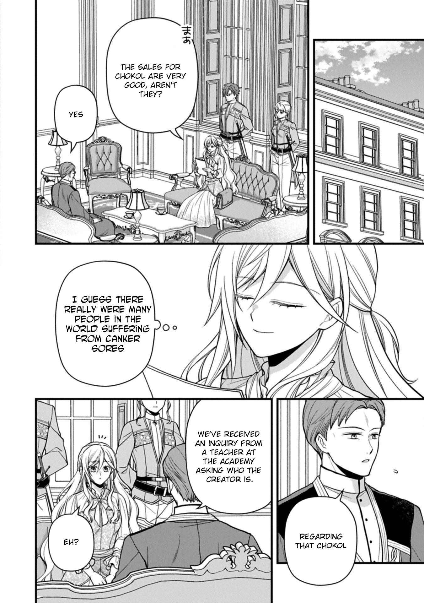 After the Broken Engagement, a New Home and an Elegant Life. Chapter 4 - page 14