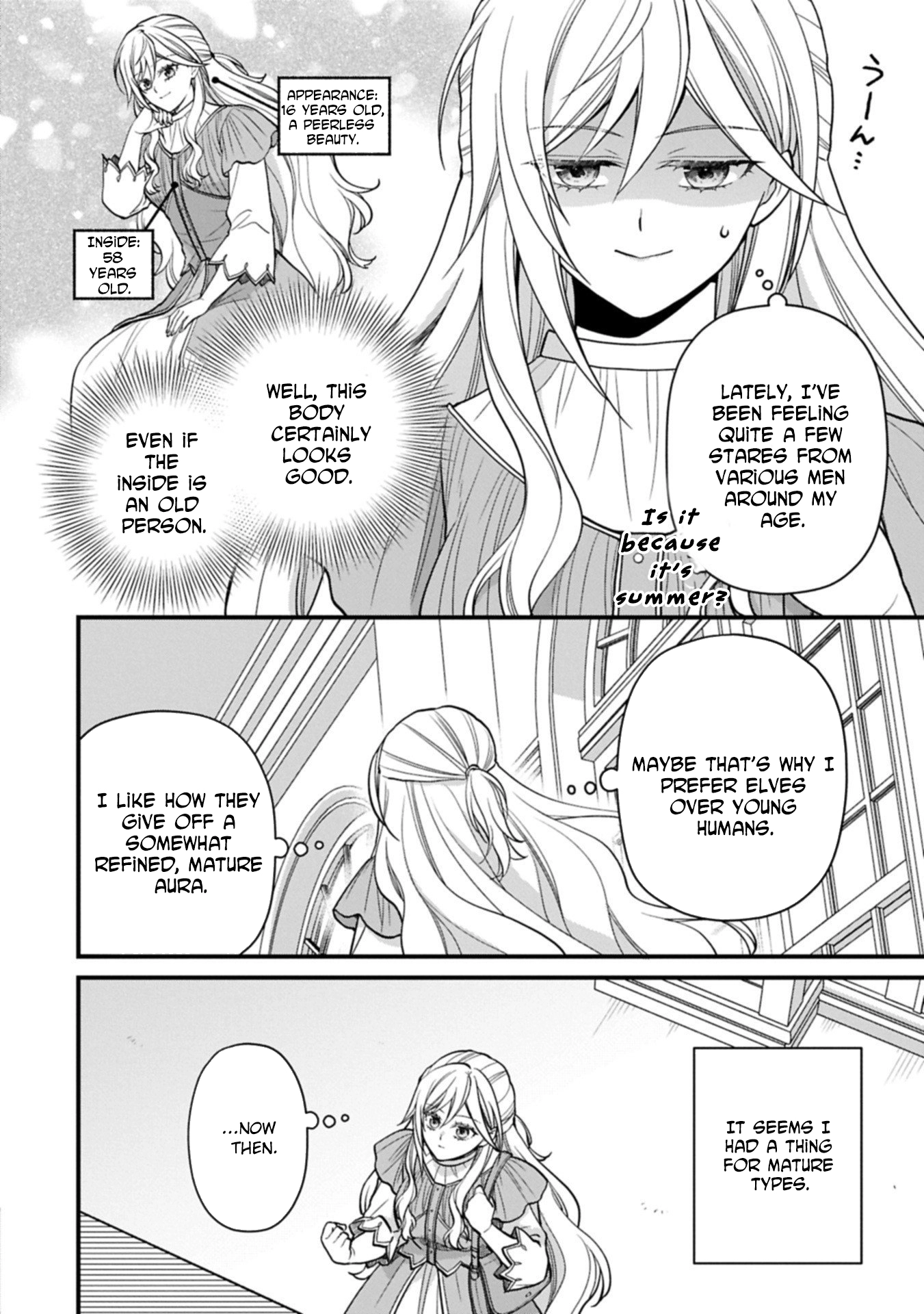 After the Broken Engagement, a New Home and an Elegant Life. Chapter 4 - page 18
