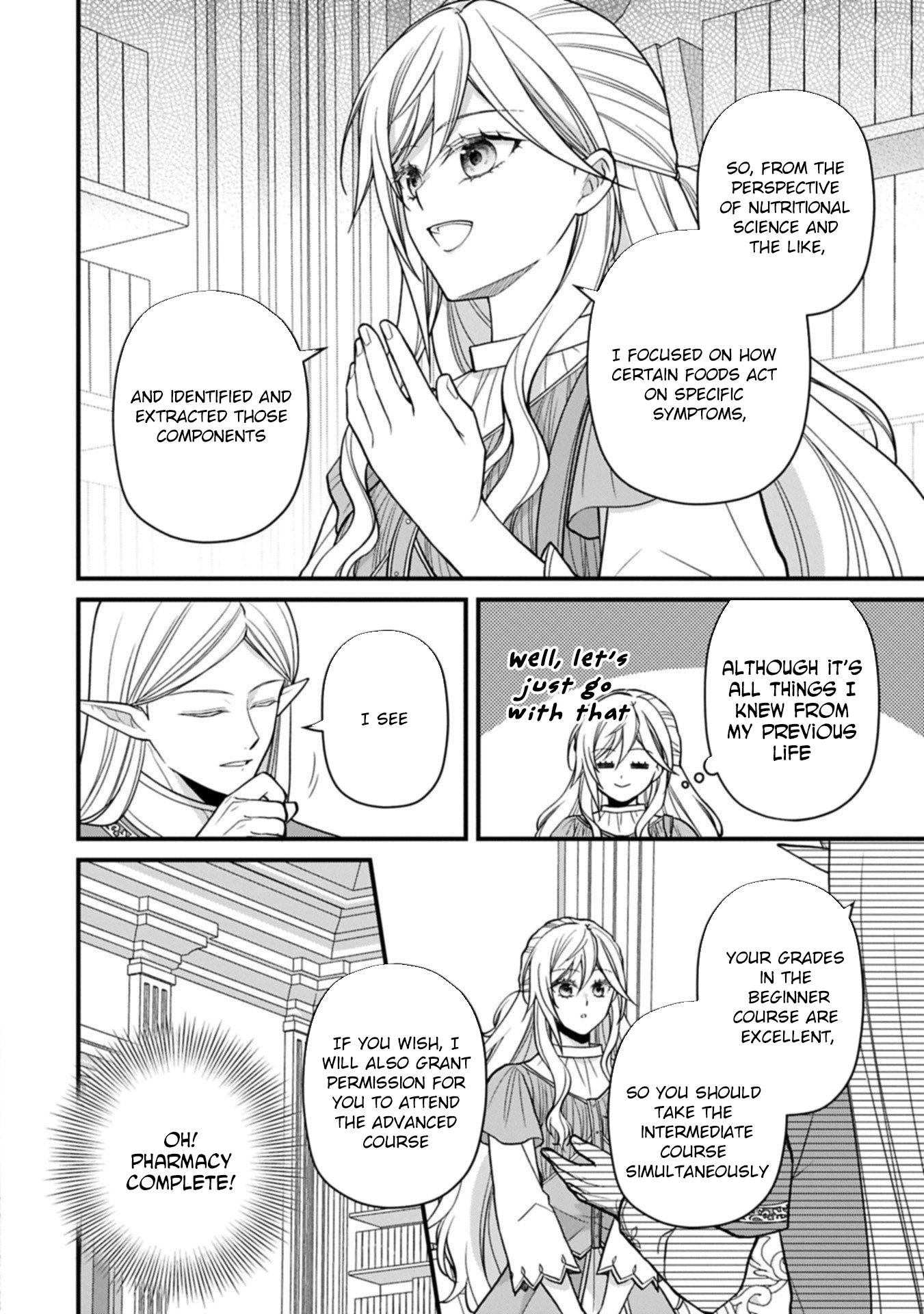 After the Broken Engagement, a New Home and an Elegant Life. Chapter 4 - page 22