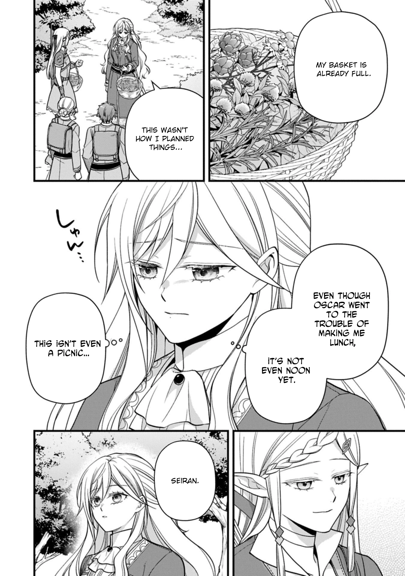 After the Broken Engagement, a New Home and an Elegant Life. Chapter 4 - page 4