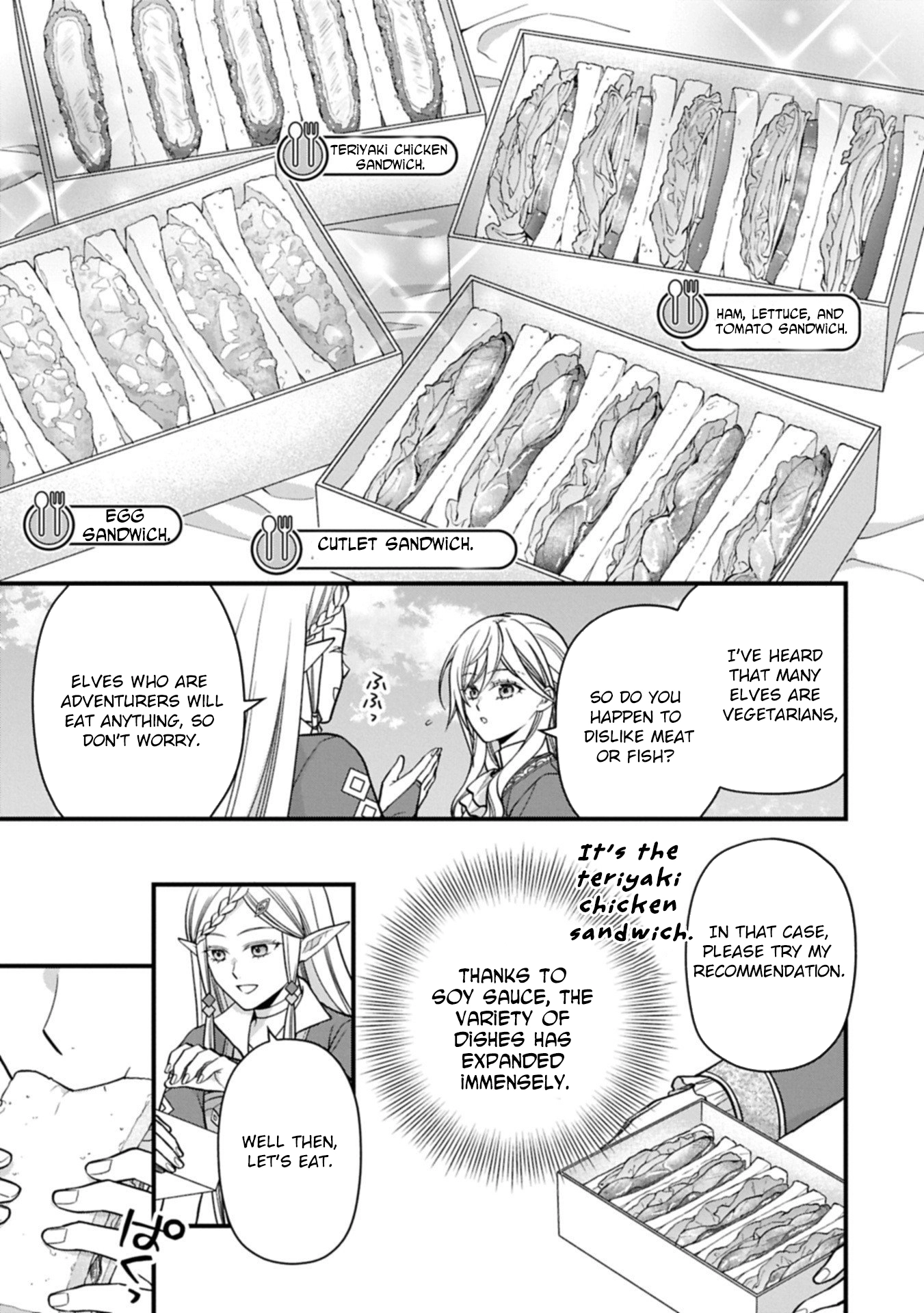 After the Broken Engagement, a New Home and an Elegant Life. Chapter 4 - page 7