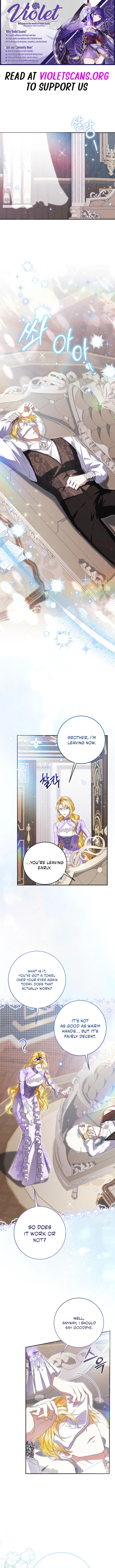 How I Ended Up as the Villainess's Favorite Chapter 26 - page 1