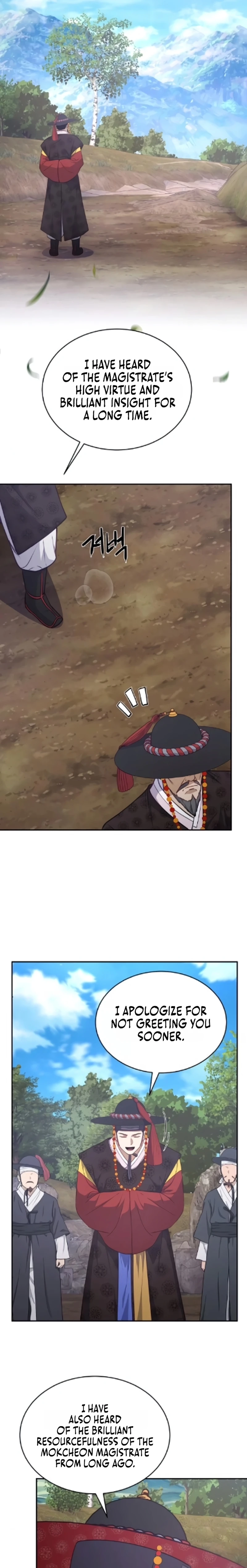 The Corrupt Official Hides the Status Window Chapter 13 - page 17