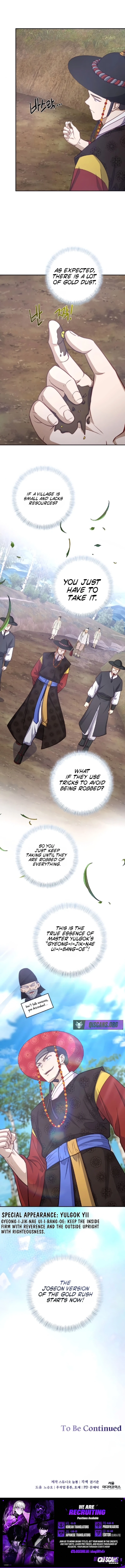 The Corrupt Official Hides the Status Window Chapter 13 - page 23