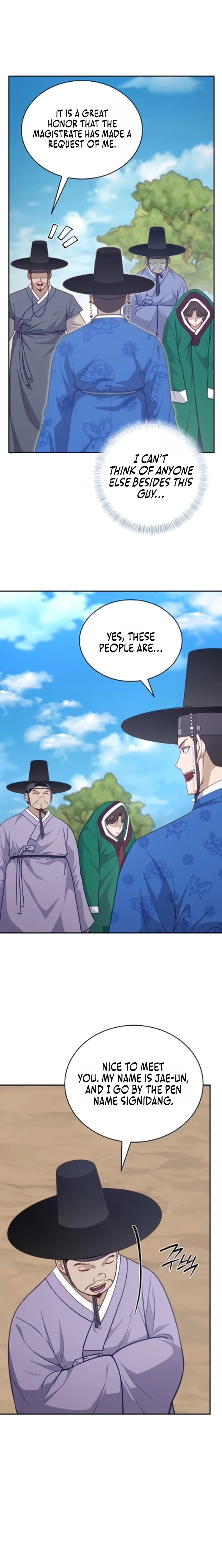 The Corrupt Official Hides the Status Window Chapter 13 - page 6