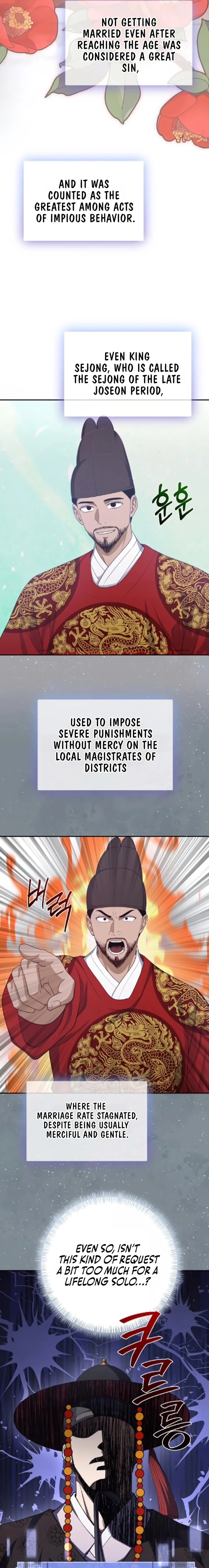 The Corrupt Official Hides the Status Window Chapter 14 - page 12