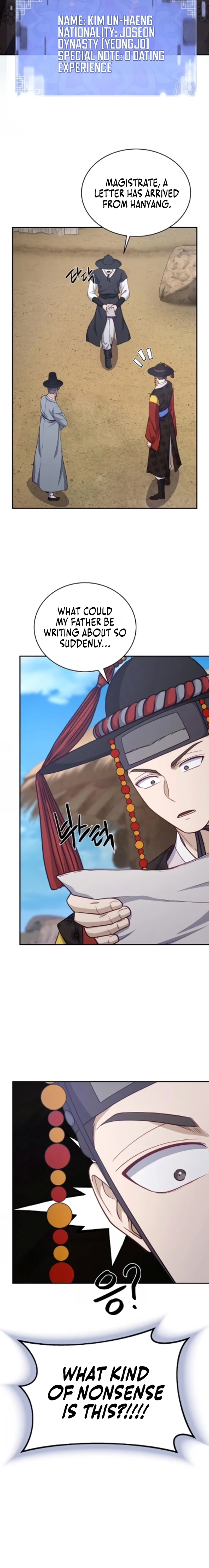 The Corrupt Official Hides the Status Window Chapter 14 - page 13