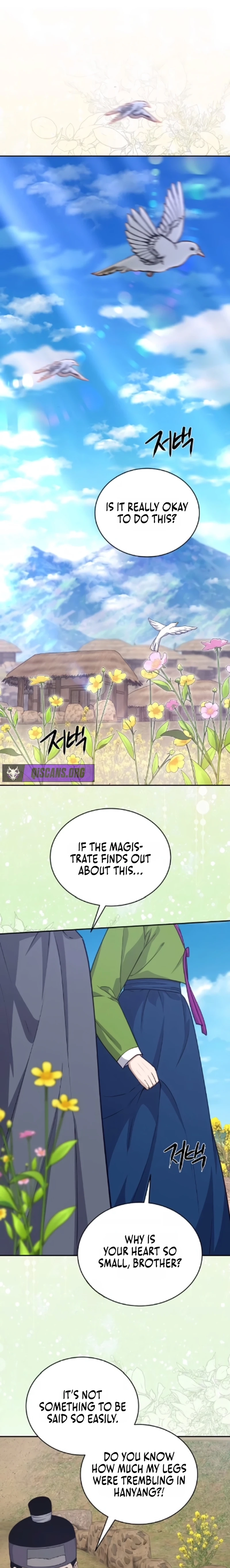 The Corrupt Official Hides the Status Window Chapter 14 - page 14