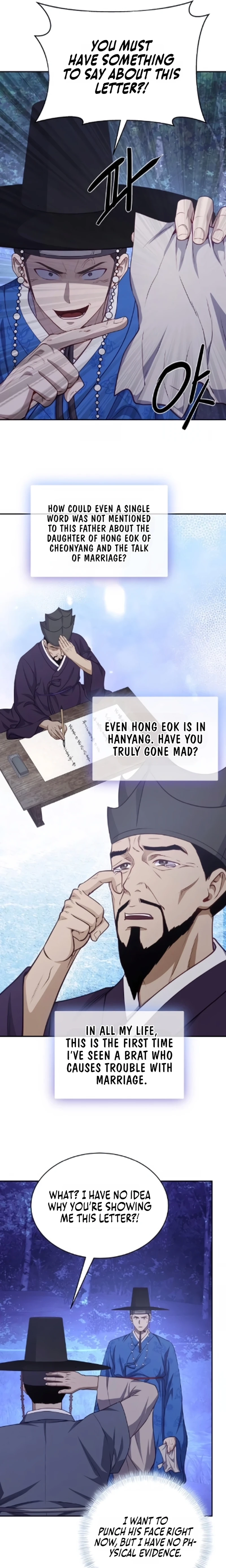 The Corrupt Official Hides the Status Window Chapter 14 - page 22