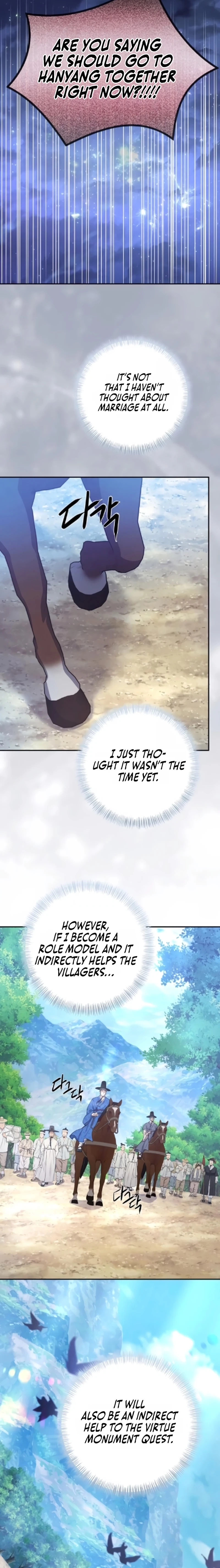 The Corrupt Official Hides the Status Window Chapter 14 - page 24