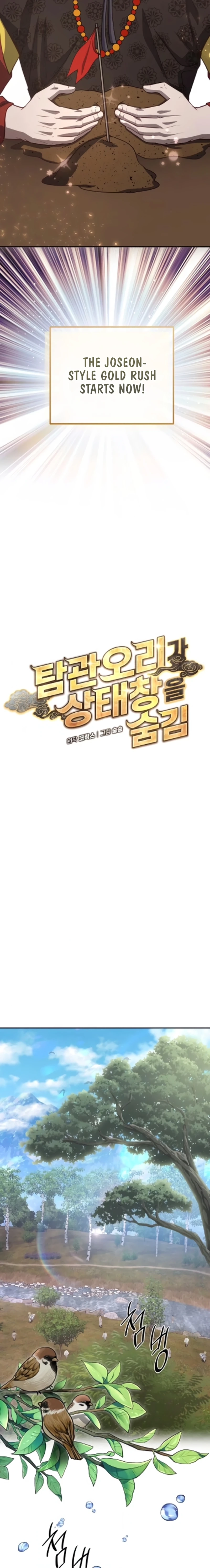 The Corrupt Official Hides the Status Window Chapter 14 - page 3