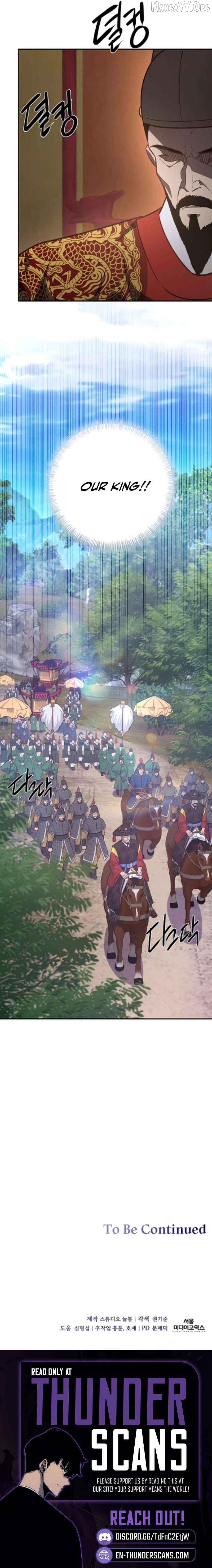 The Corrupt Official Hides the Status Window Chapter 16 - page 10