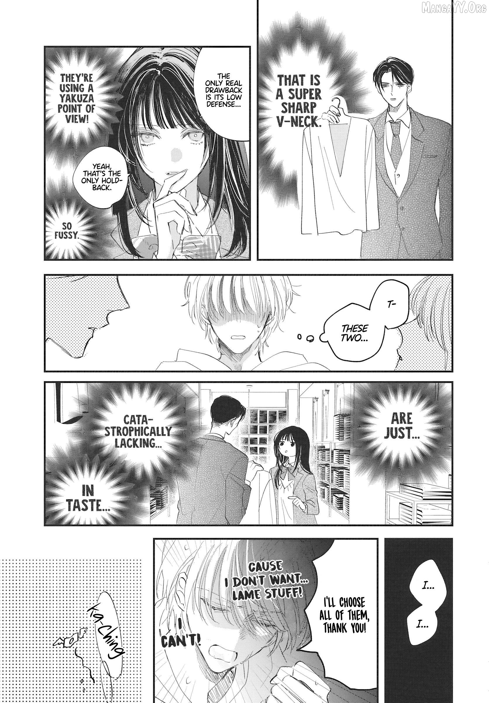 Gokudou Reijou, Neko wo Hirou. Chapter 2 - page 11