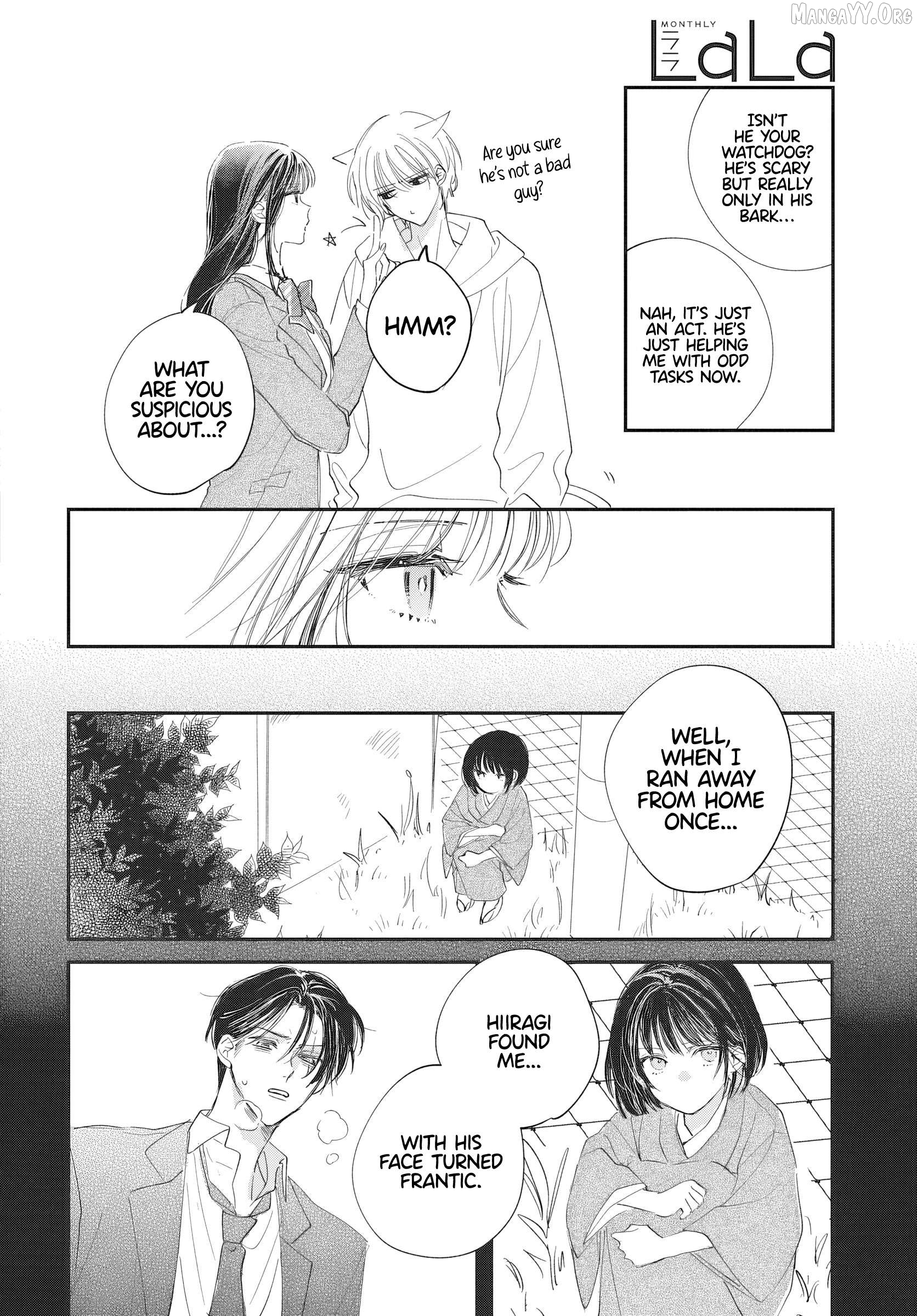 Gokudou Reijou, Neko wo Hirou. Chapter 2 - page 14