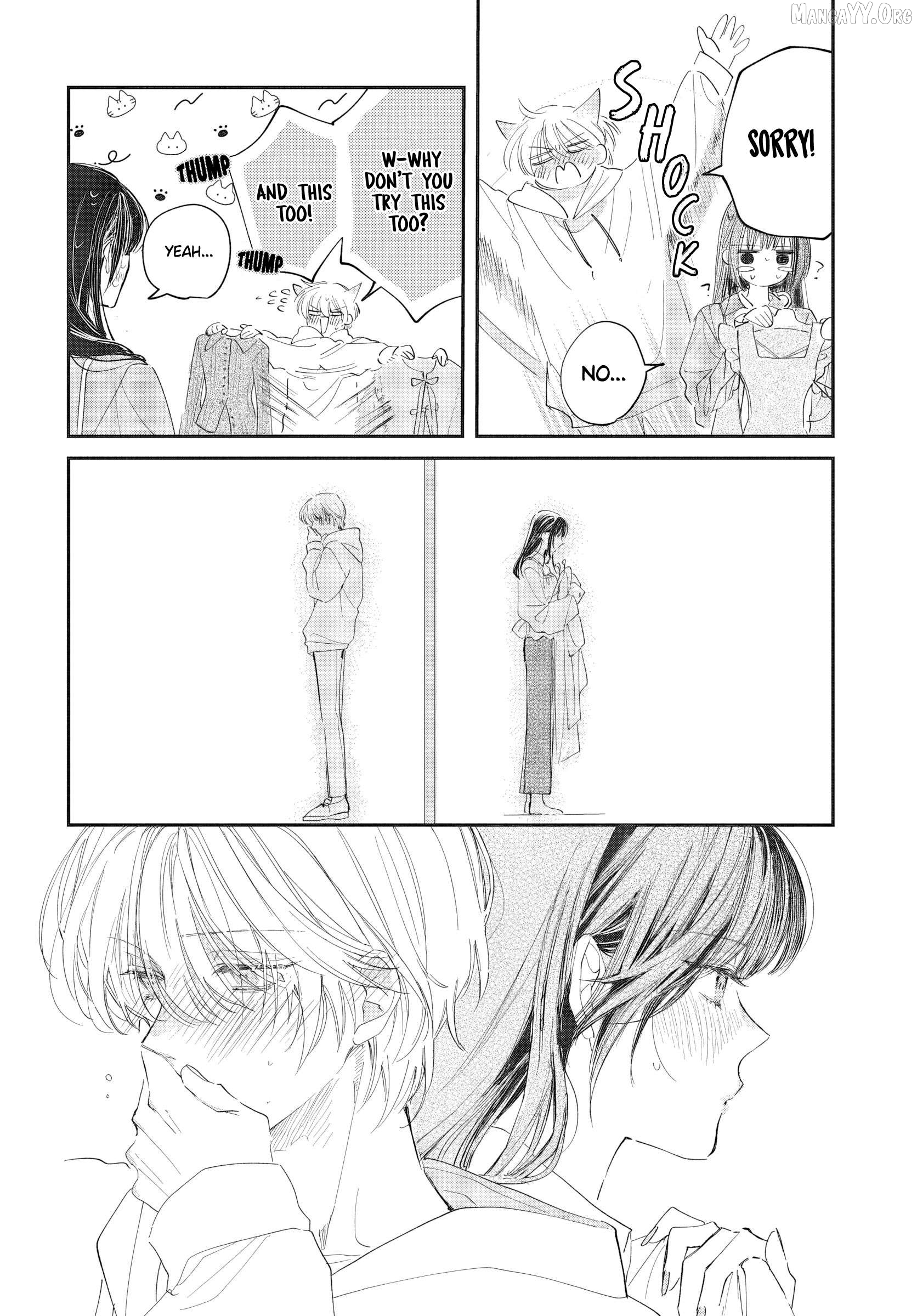 Gokudou Reijou, Neko wo Hirou. Chapter 2 - page 20
