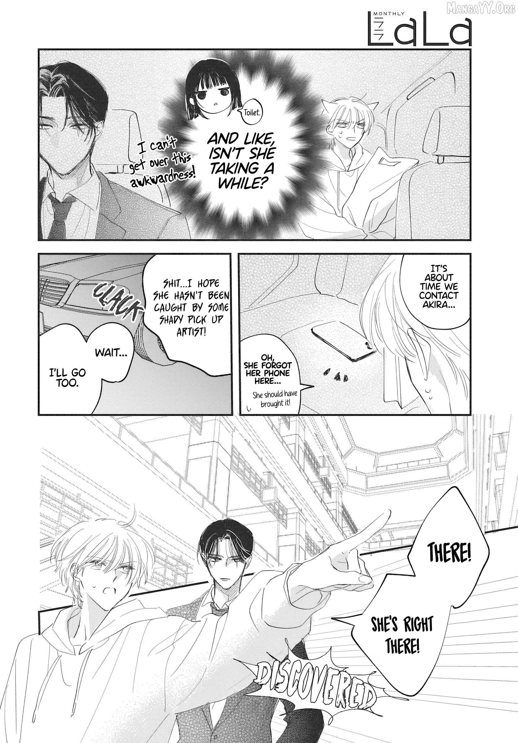 Gokudou Reijou, Neko wo Hirou. Chapter 2 - page 26