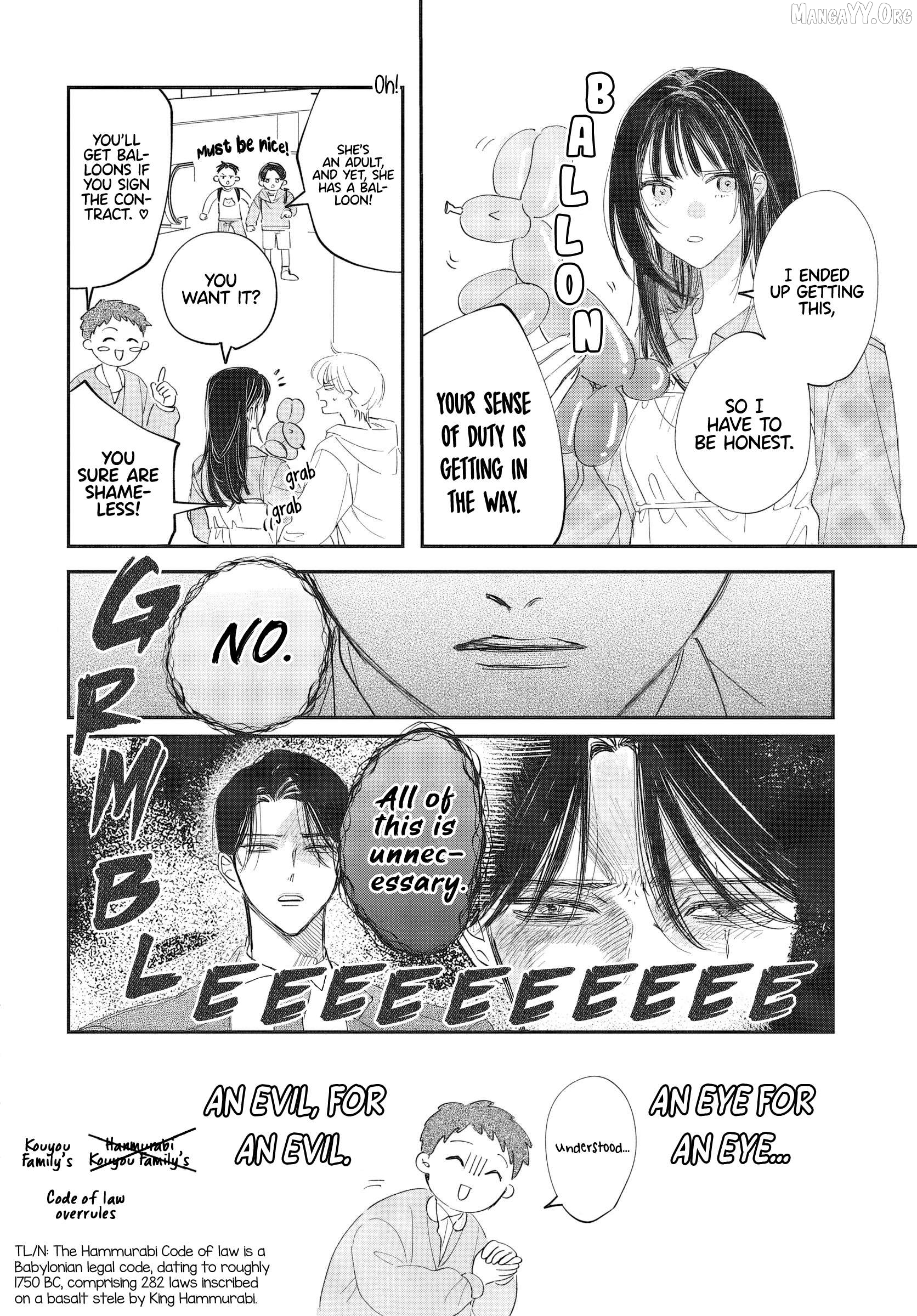 Gokudou Reijou, Neko wo Hirou. Chapter 2 - page 28