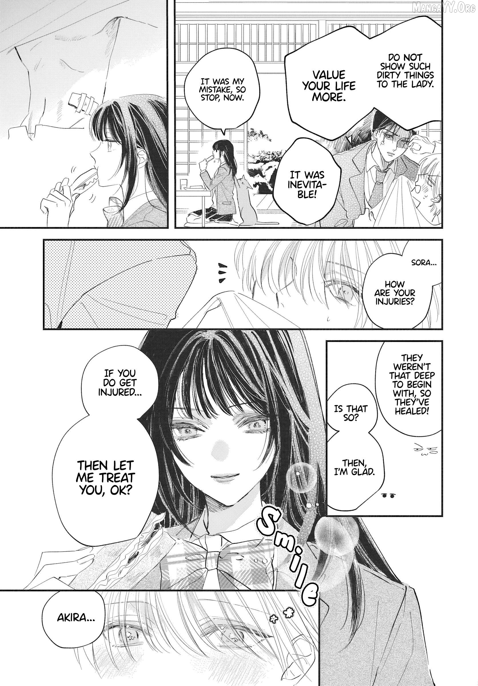 Gokudou Reijou, Neko wo Hirou. Chapter 2 - page 3