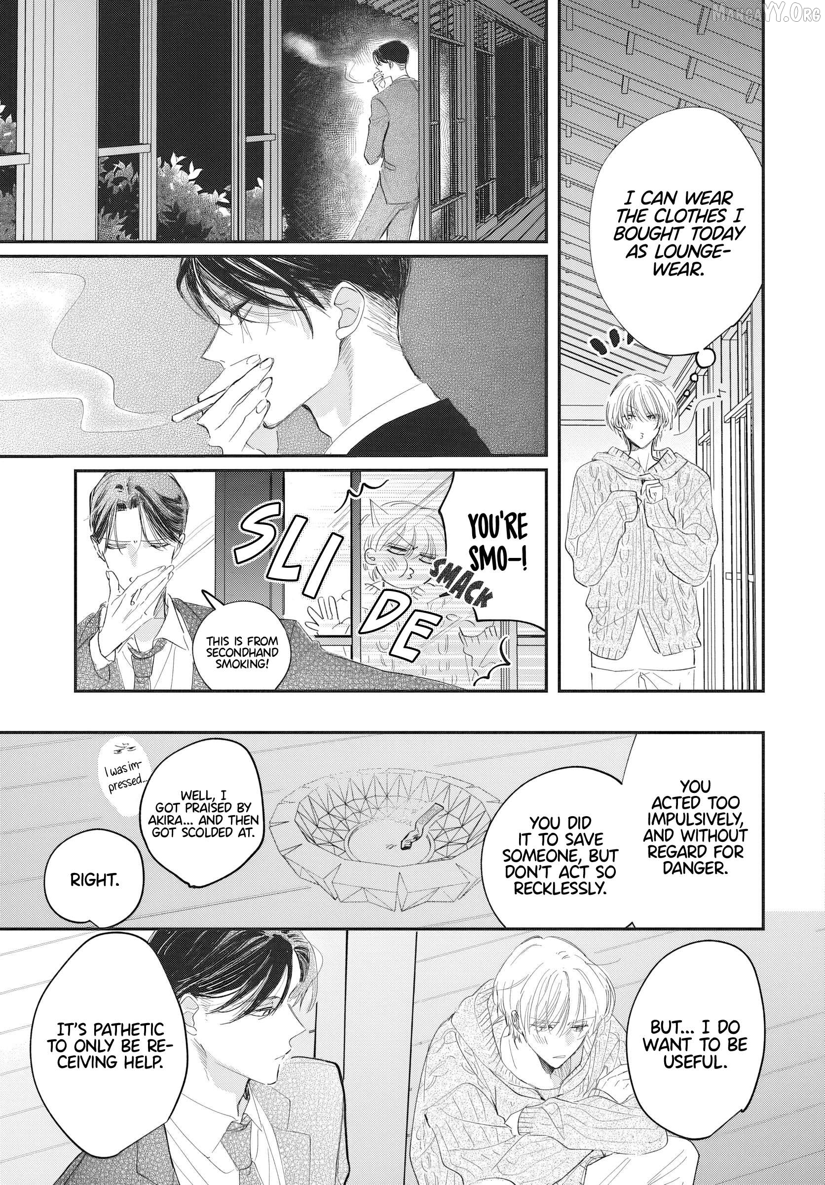 Gokudou Reijou, Neko wo Hirou. Chapter 2 - page 35