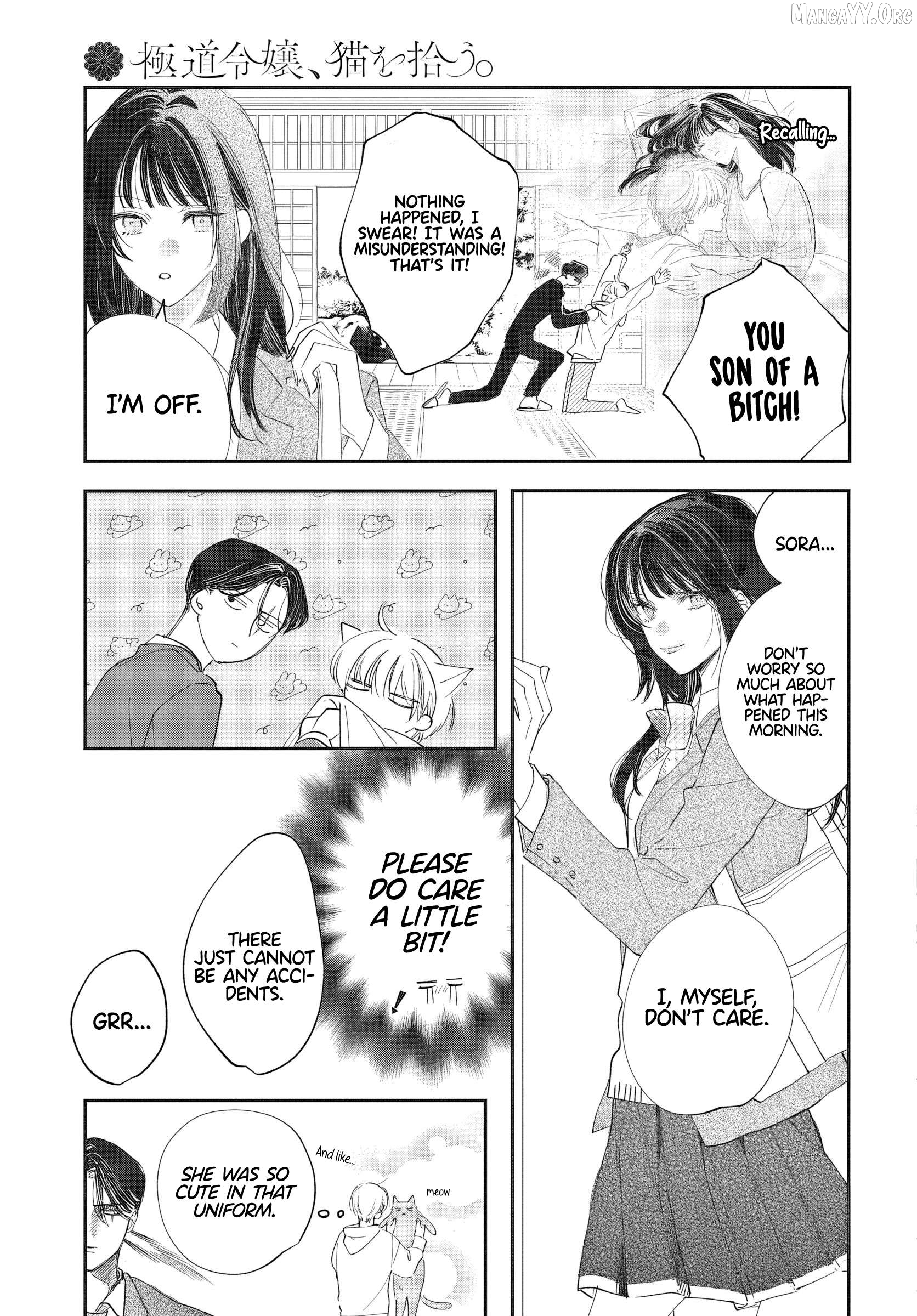 Gokudou Reijou, Neko wo Hirou. Chapter 2 - page 5