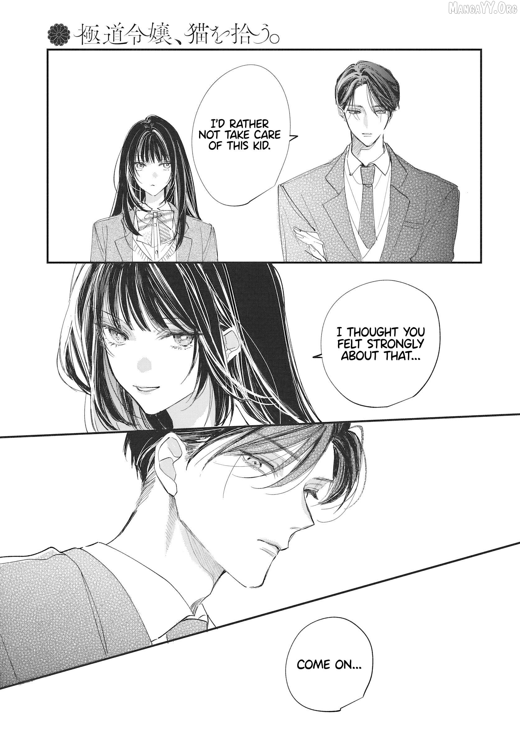 Gokudou Reijou, Neko wo Hirou. Chapter 2 - page 9