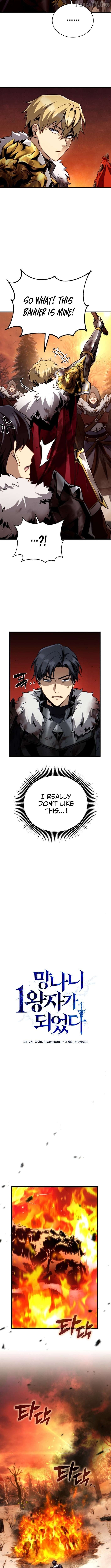 I Became The Rogue First Prince Chapter 26 - page 5