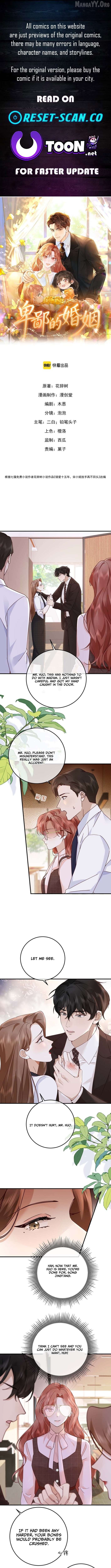 A Despicable Marriage Chapter 14 - page 1