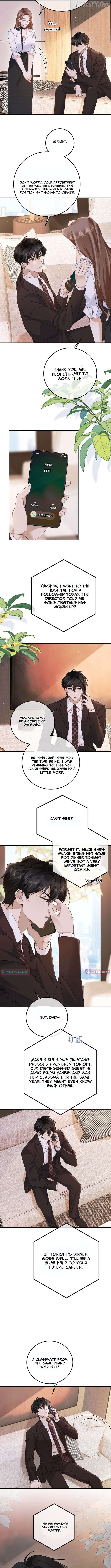 A Despicable Marriage Chapter 14 - page 7