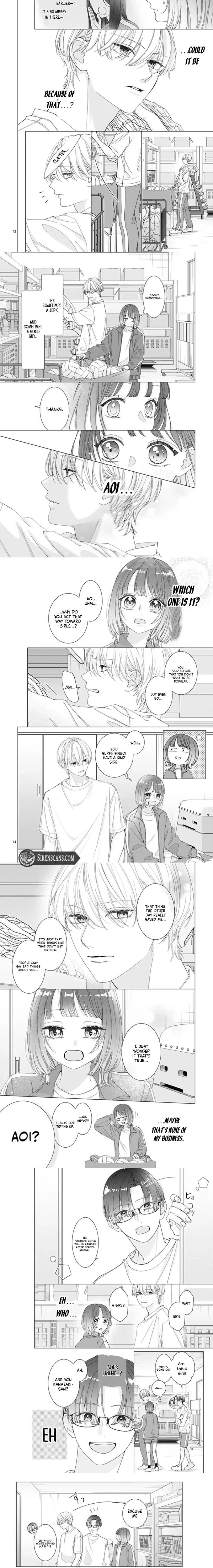 Boku no Apple-iro Alien Chapter 2 - page 3