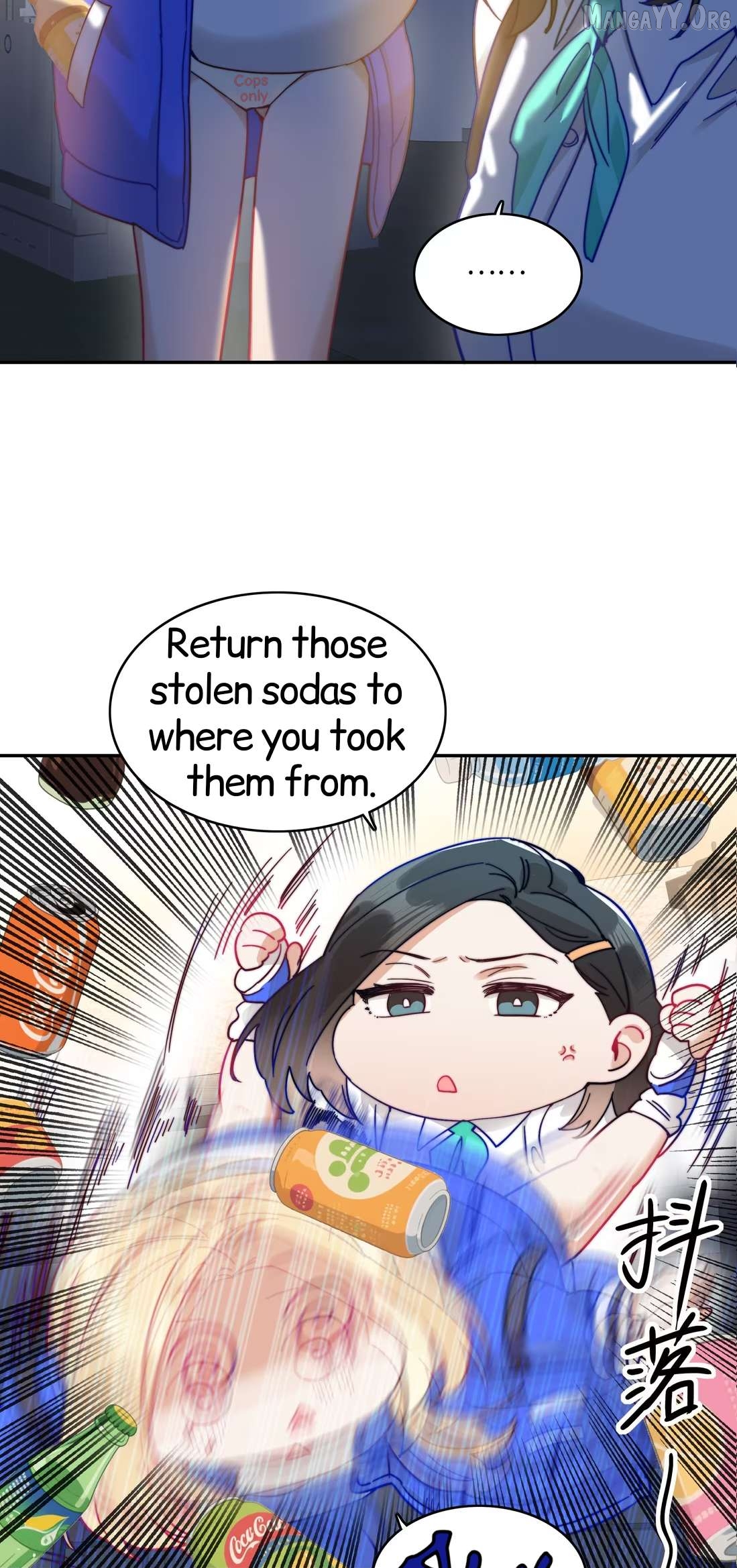 Wanted: Criminal Heartthrob Chapter 8 - page 11
