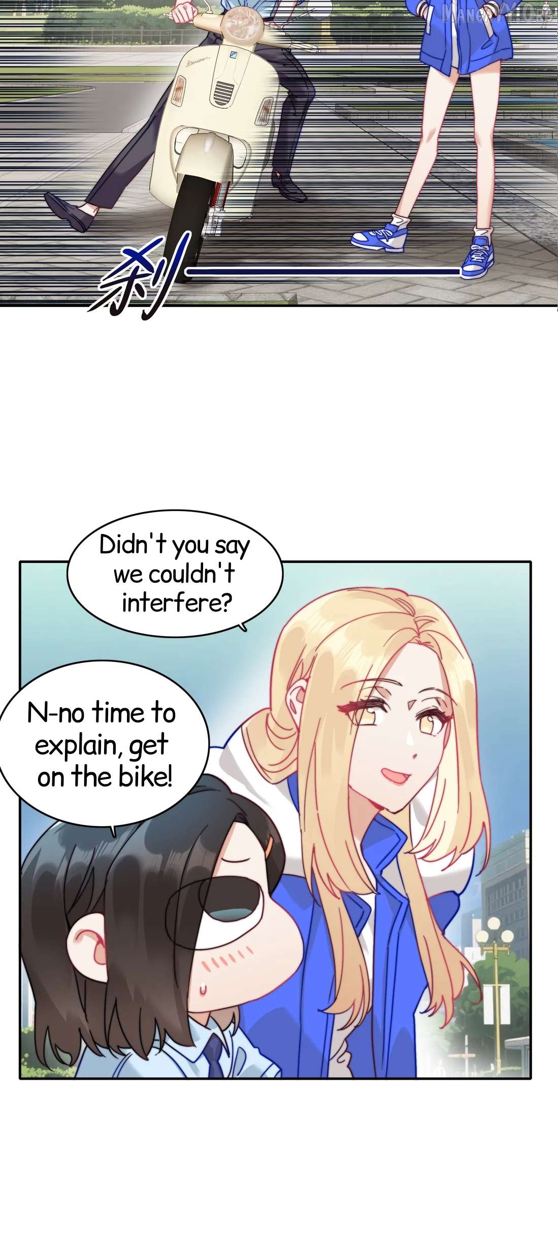 Wanted: Criminal Heartthrob Chapter 8 - page 24