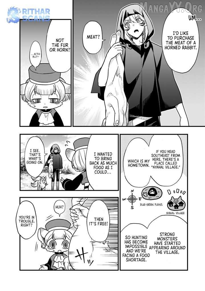 Korosaretara Zombie ni Nattanode, Shinka Shimakutte Musou Shiyou to Omoimasu Chapter 5 - page 4