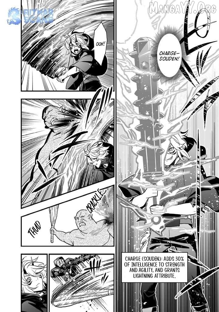 Korosaretara Zombie ni Nattanode, Shinka Shimakutte Musou Shiyou to Omoimasu Chapter 6 - page 12