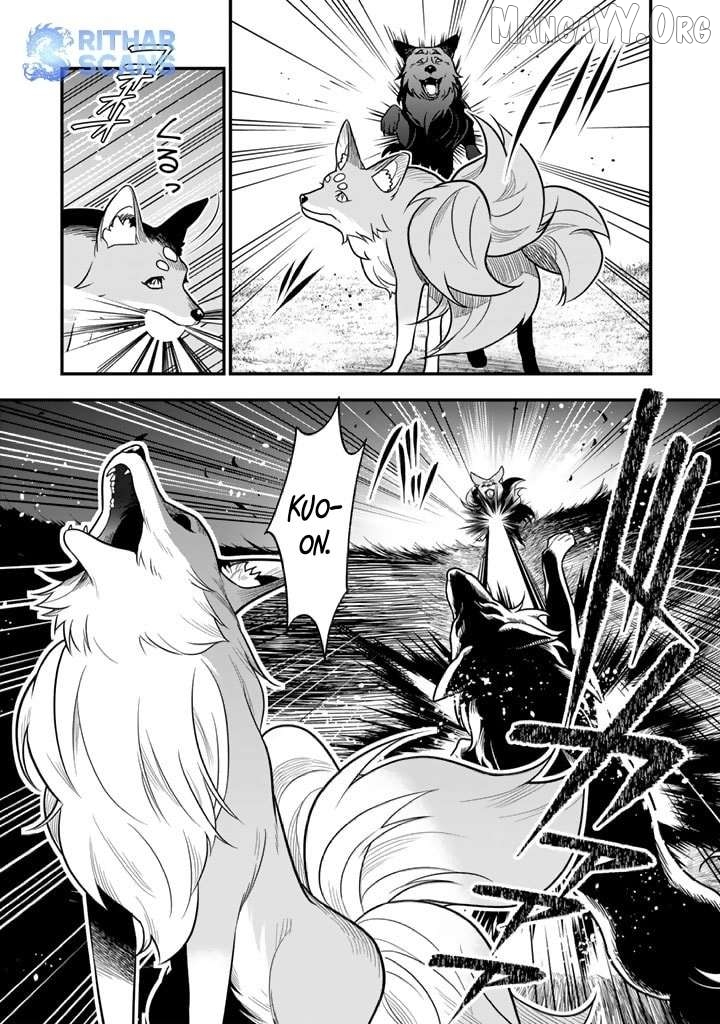 Korosaretara Zombie ni Nattanode, Shinka Shimakutte Musou Shiyou to Omoimasu Chapter 6 - page 17