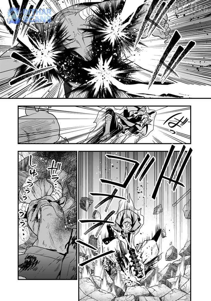 Korosaretara Zombie ni Nattanode, Shinka Shimakutte Musou Shiyou to Omoimasu Chapter 6 - page 27