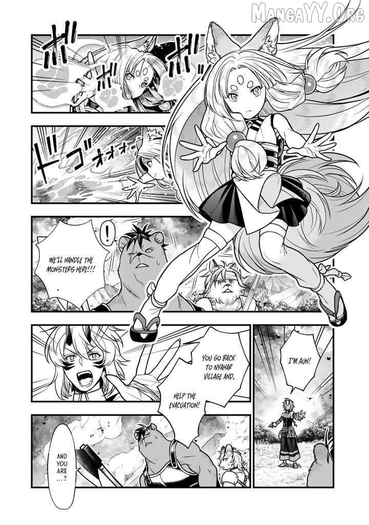 Korosaretara Zombie ni Nattanode, Shinka Shimakutte Musou Shiyou to Omoimasu Chapter 9 - page 3