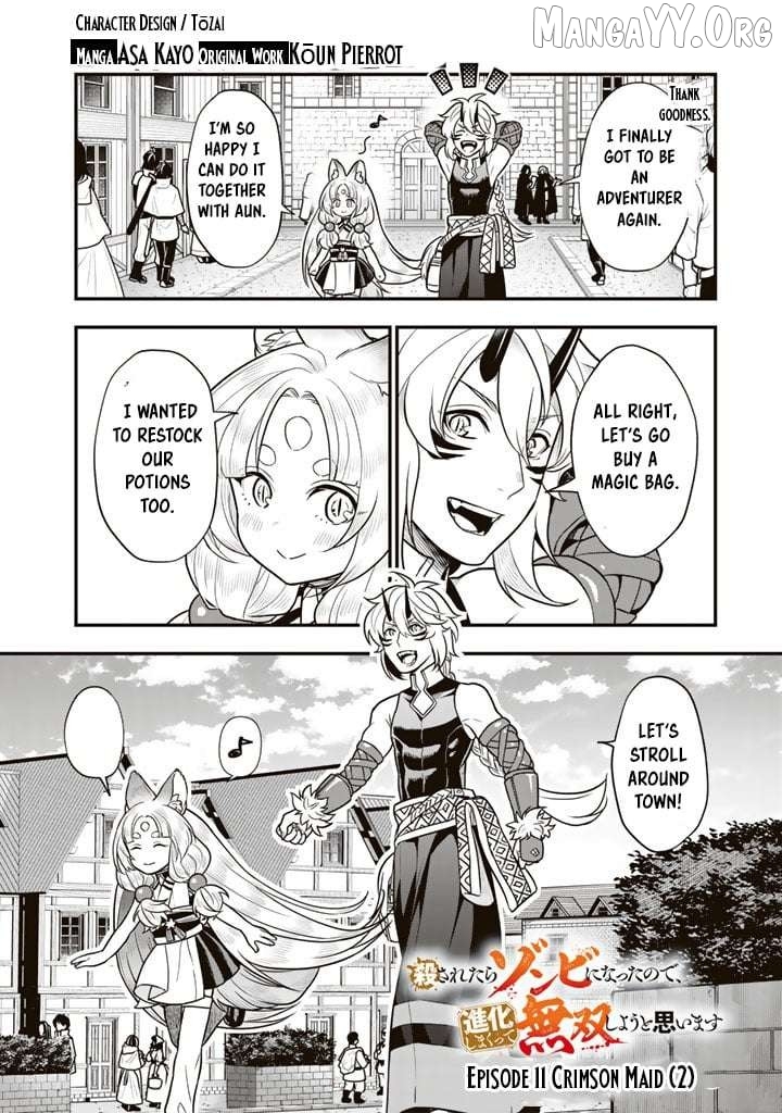 Korosaretara Zombie ni Nattanode, Shinka Shimakutte Musou Shiyou to Omoimasu Chapter 11.2 - page 1