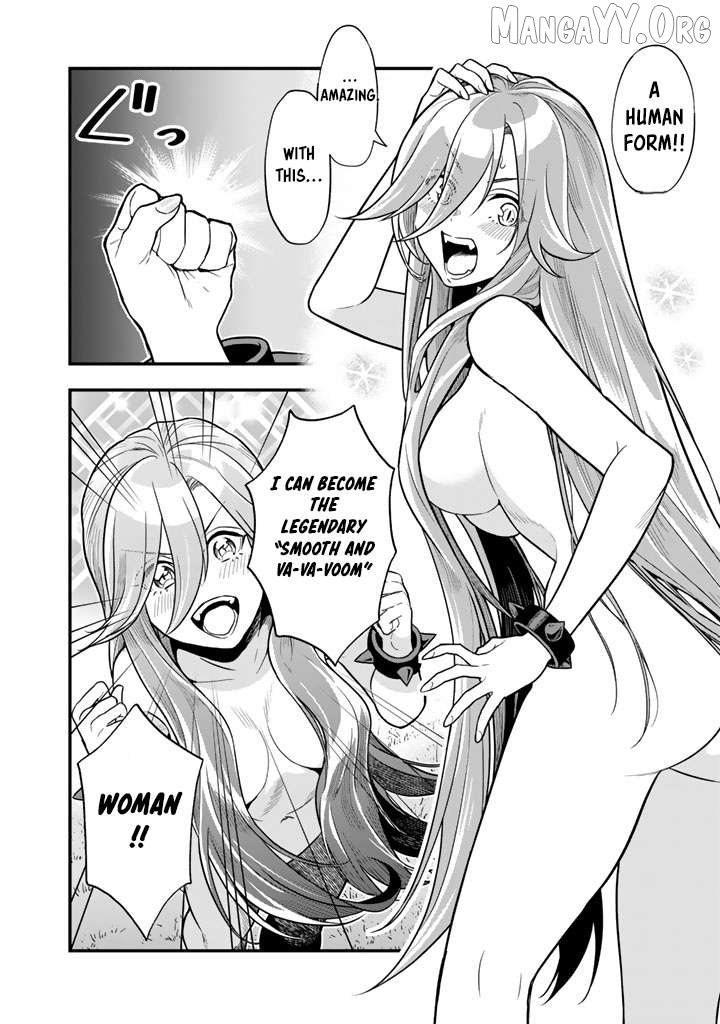 Korosaretara Zombie ni Nattanode, Shinka Shimakutte Musou Shiyou to Omoimasu Chapter 12.2 - page 3
