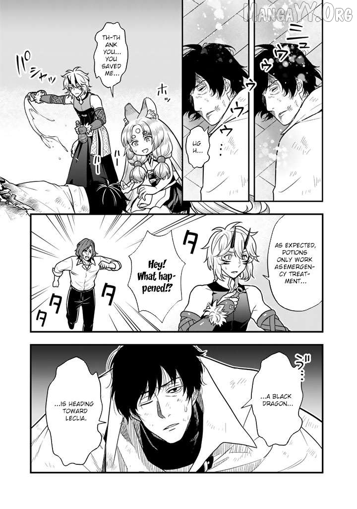 Korosaretara Zombie ni Nattanode, Shinka Shimakutte Musou Shiyou to Omoimasu Chapter 14 - page 7