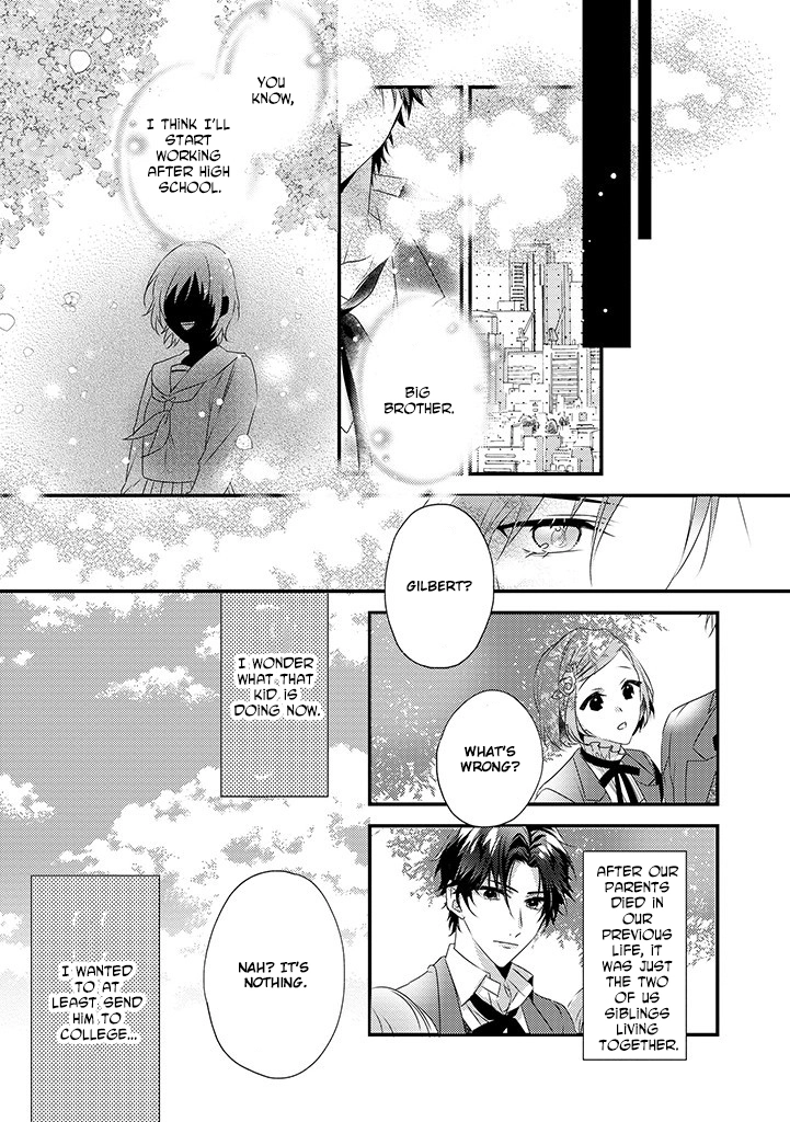 The Losing-Villainess of the Otome Game Wishes for the Crown Prince's Happiness! Chapter 3 - page 13