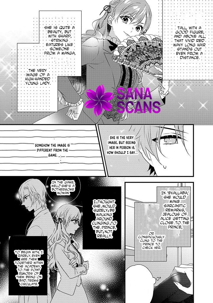 The Losing-Villainess of the Otome Game Wishes for the Crown Prince's Happiness! Chapter 3 - page 15