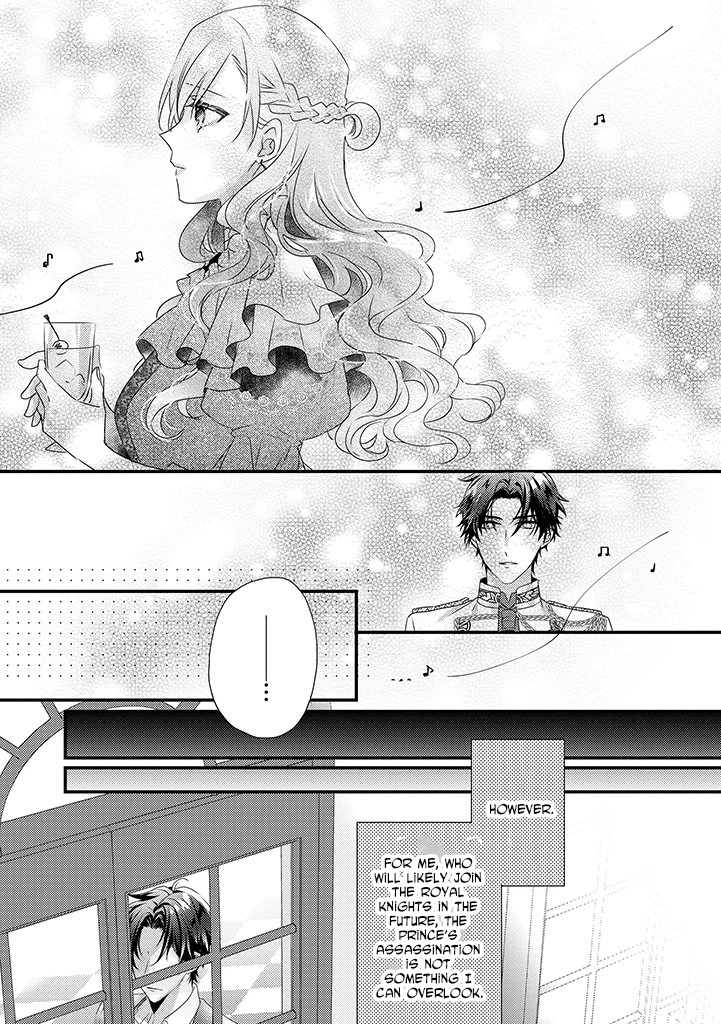 The Losing-Villainess of the Otome Game Wishes for the Crown Prince's Happiness! Chapter 3 - page 18