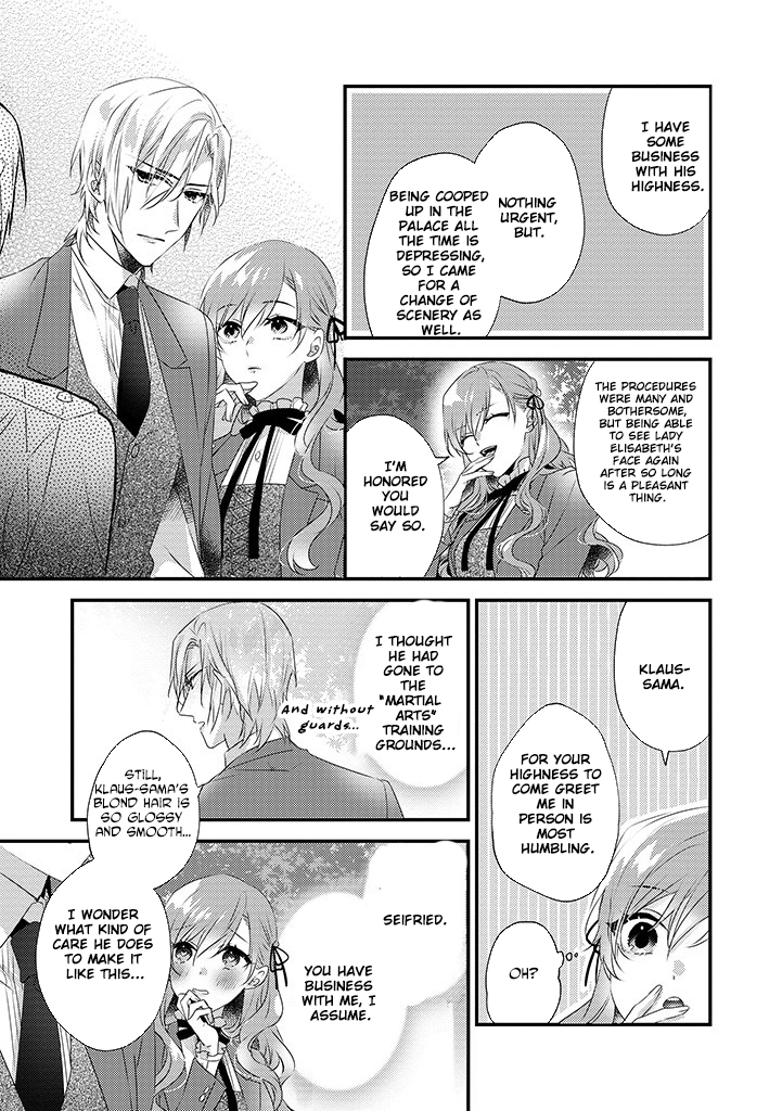 The Losing-Villainess of the Otome Game Wishes for the Crown Prince's Happiness! Chapter 3 - page 22
