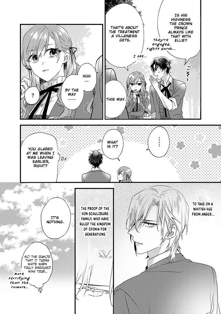 The Losing-Villainess of the Otome Game Wishes for the Crown Prince's Happiness! Chapter 3 - page 23