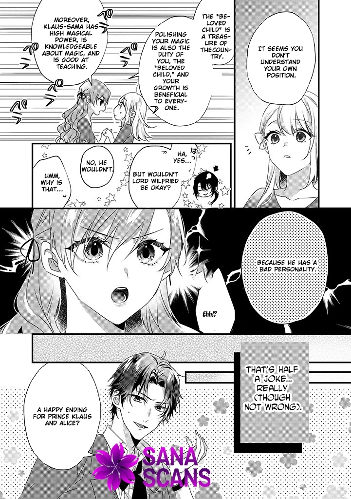The Losing-Villainess of the Otome Game Wishes for the Crown Prince's Happiness! Chapter 3 - page 5