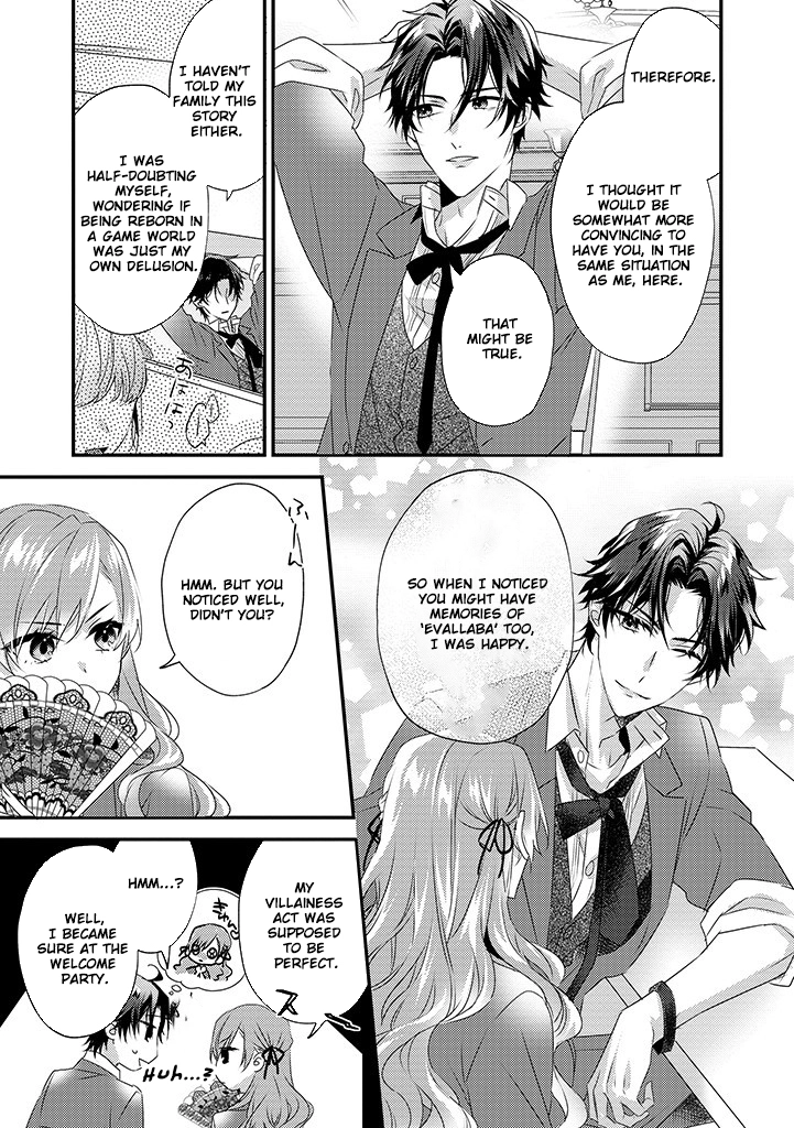 The Losing-Villainess of the Otome Game Wishes for the Crown Prince's Happiness! Chapter 3 - page 7