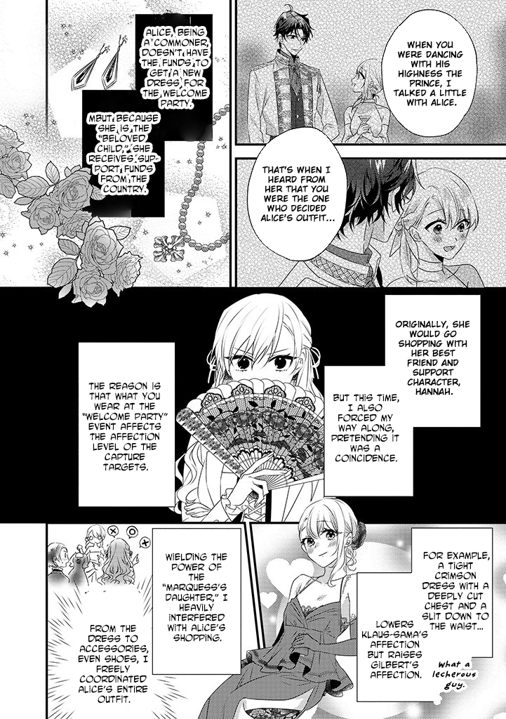 The Losing-Villainess of the Otome Game Wishes for the Crown Prince's Happiness! Chapter 3 - page 8