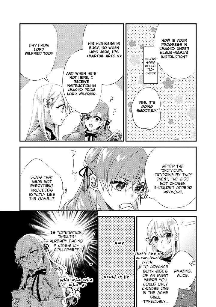 The Losing-Villainess of the Otome Game Wishes for the Crown Prince's Happiness! Chapter 4 - page 11